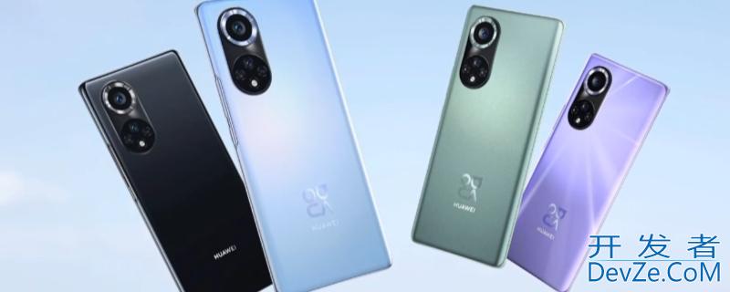 nova9pro是不是5G，nova9是不是5G