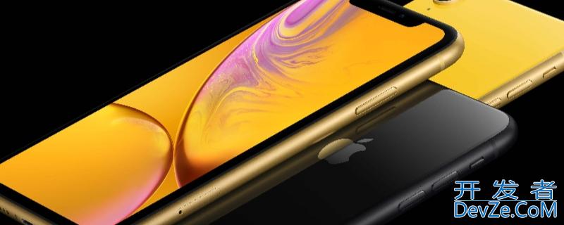 iPhonexr哪年上市的（iphonexr是哪年上市时间）