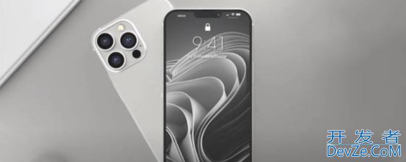 iPhone13pro电池容量（iphone13pro电池容量为什么比13小）