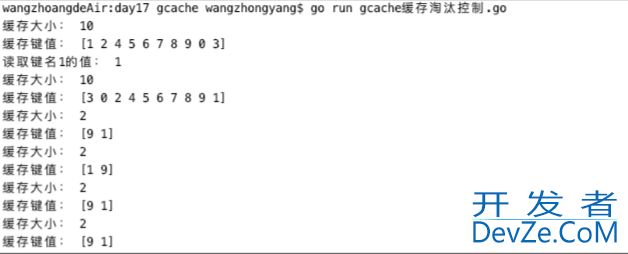 详解Golang中gcache模块的基本使用