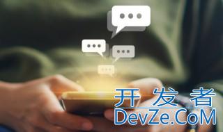 更换手机号后原来绑定的银行信息需要修改吗