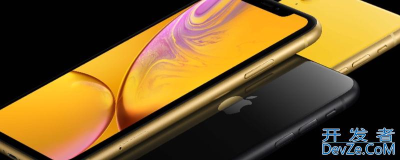 iPhonexr屏幕尺寸 iphonexr屏幕尺寸长宽