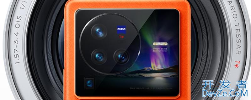 vivox系列所有型号（vivox系列所有型号及图片）