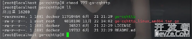 基于go-cqhttp与Flask搭建定制机器人项目实战示例