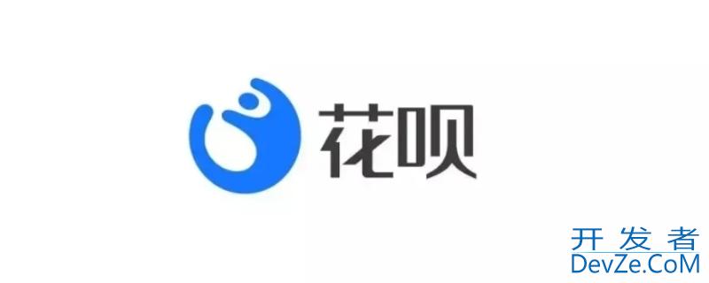 朋友花呗给我转账2000没事吧（朋友花呗给我转账2000没事吧怎么回事）