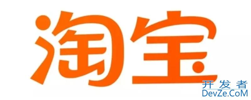 淘宝好评返现处罚规则 淘宝好评返现处罚规则怎么说客服