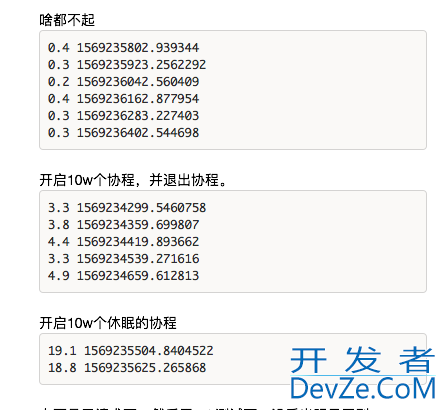 Go 模块在下游服务抖动恢复后CPU占用无法恢复原因