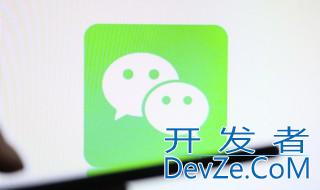 微信通知栏怎么设置 oppo微信通知栏怎么设置