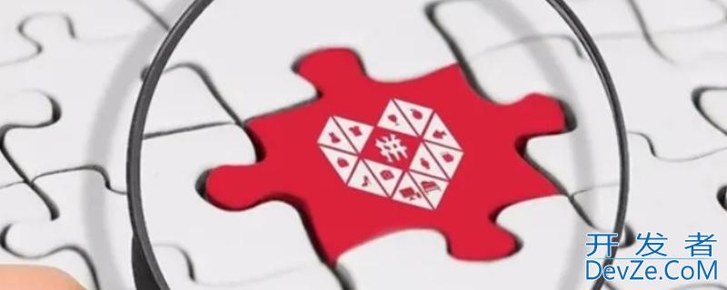 拼多多全球购保真吗 拼多多全球购保真吗怎么退款