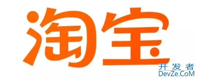 淘宝核对订单信息必须确认吗（淘宝核对订单信息必须确认吗怎么设置）