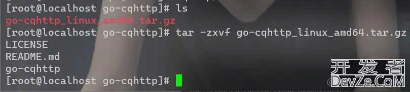 基于go-cqhttp与Flask搭建定制机器人项目实战示例