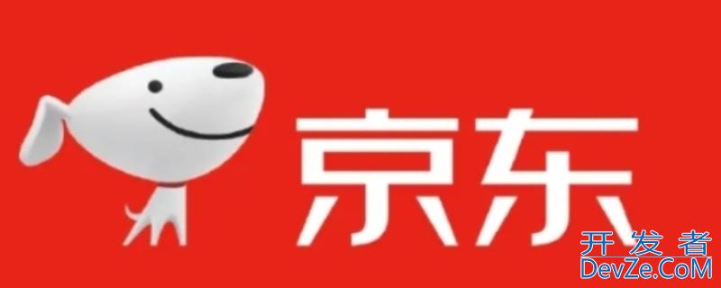 京东全国几个总部 京东全国几个总部大楼