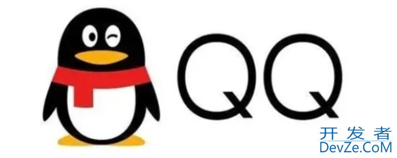 qq删好友加回来火花还在吗（qq删好友再加回来火花还在吗）