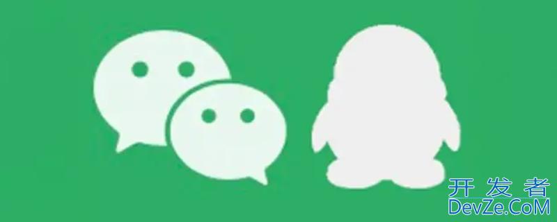 qq好友验证辅助需要几个好友 qq好友辅助验证一般需要多少好友