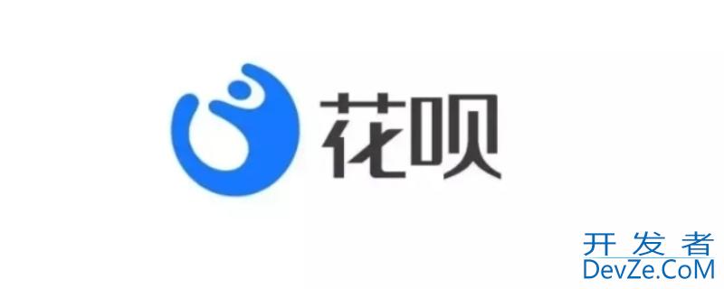 花呗可以转账给别人吗 花呗可以转账给别人吗二维码