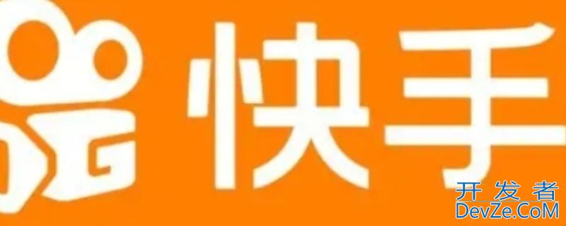 快手属于腾讯吗（抖音属于腾讯吗）