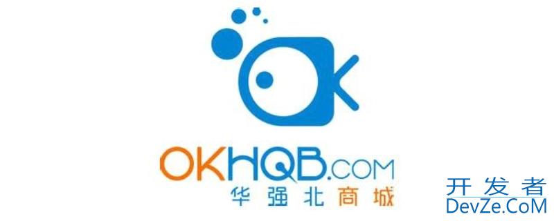 华强北网上商城app叫什么（华强北商城官网是哪个）