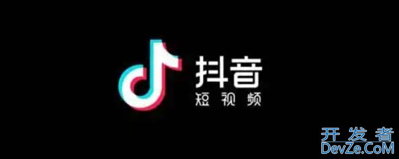 老搜索别人抖音号对方知道吗（搜索别人的抖音号对方知道吗）