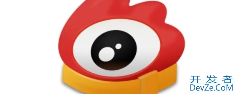 微博只点赞不评论可以成为铁粉吗