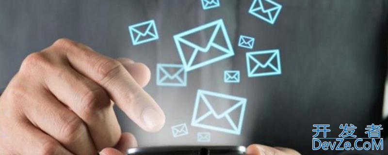 为啥催收短信都有退订回T 催款短信后面会有退订吗?