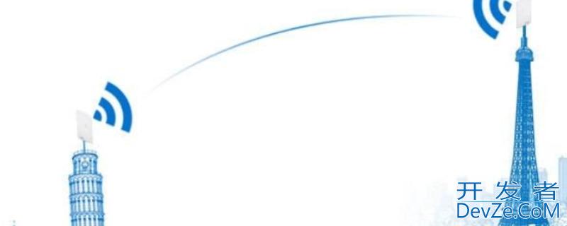 2.4gwifi是什么意思 仅支持2.4gwifi是什么意思