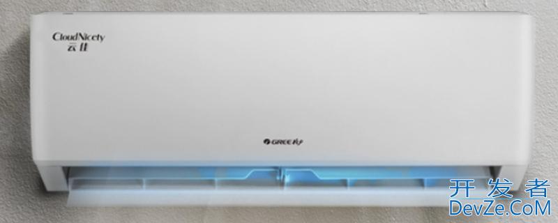 外面40度空调开多少度（外面40度空调开多少度最热）