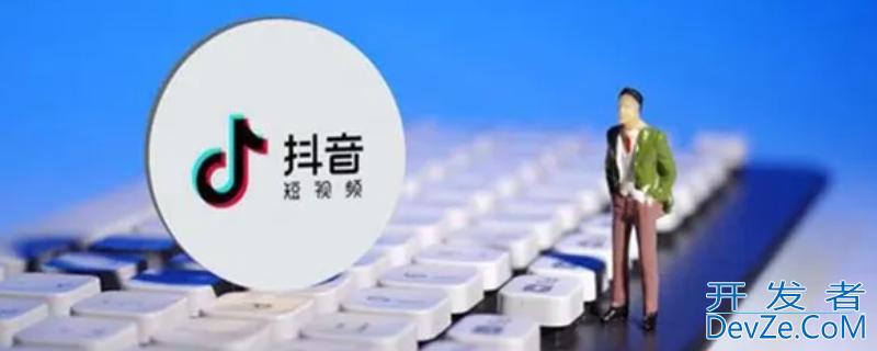 抖音上很火的旅行文案简短 抖音最火旅行文案
