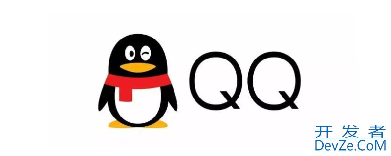 qq暂时冻结一般多久自动解除（qq暂时冻结一般多久自动解除2022）