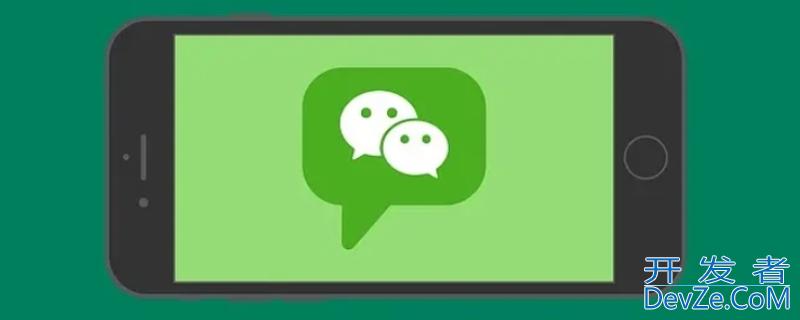 微信收款码可以随便发给别人吗