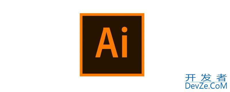 AI是什么软件 ai是什么软件的格式
