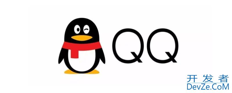qq封号一般为多久（qq封号一般为多久涉嫌违规注册QQ帐号）
