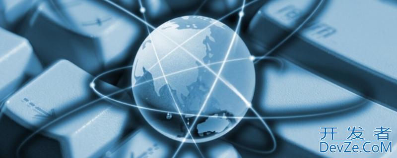 计算机软件分为哪两大类 计算机软件分为哪两大类举例子