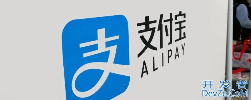 花呗到底上不上征信2022 花呗到底上不上征信?教你两招轻松查看,记得分享!