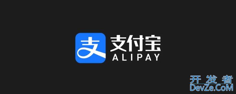 支付宝体验官是干嘛的（用户体验官干嘛的）