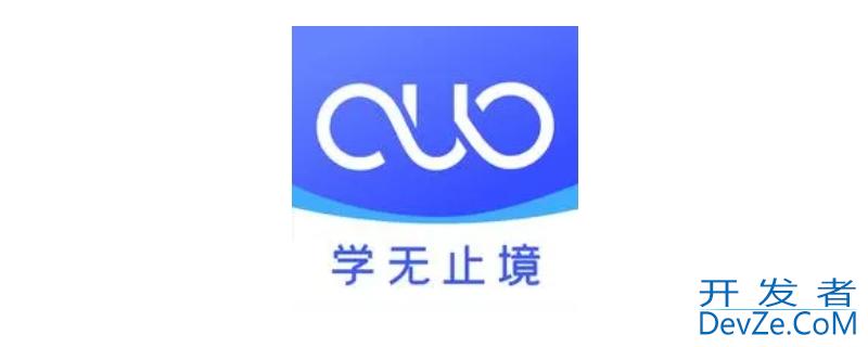 由国家开放大学开发的能够与学习网同步学习应用程序的名称是