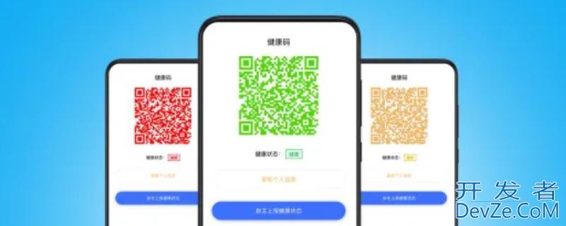 已采样会马上显示吗，已经采样为什么显示未采样