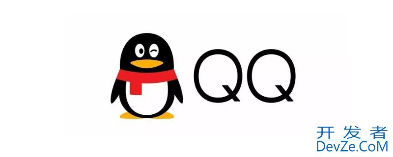 qq被冻结七天只能等吗 qq冻结7天只能等吗