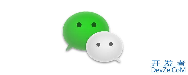 微信转账一次5万可以吗，微信一次转账五万可以吗