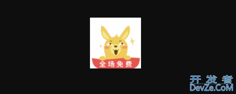 ht是什么小说软件（ht是啥软件）