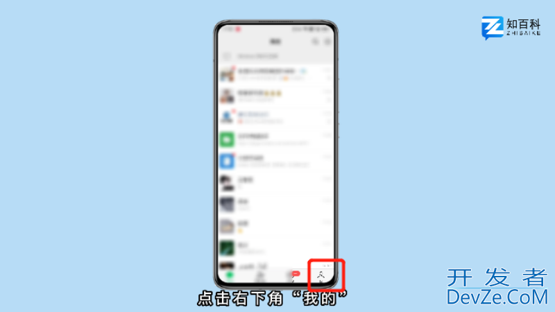 怎么查电费 怎么查电费还有多少余额