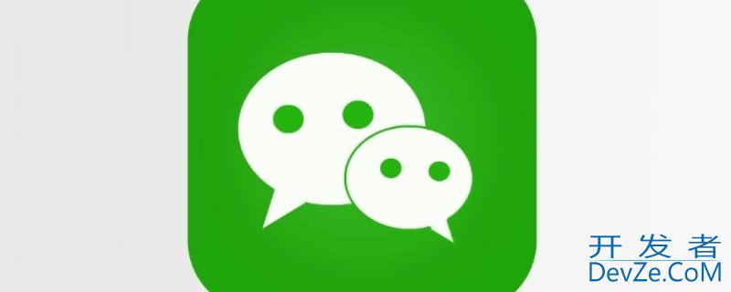 微信拒收是拉黑了还是删除了，微信拒收是拉黑了还是删除了好友