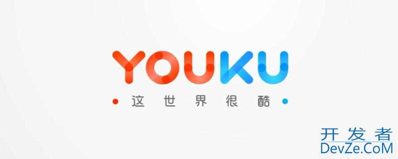 白色强人在哪个app播 白色强人在哪个播放器