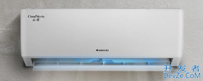 格力空调多久加一次氟利昂（格力空调一般几年加一次氟利昂）