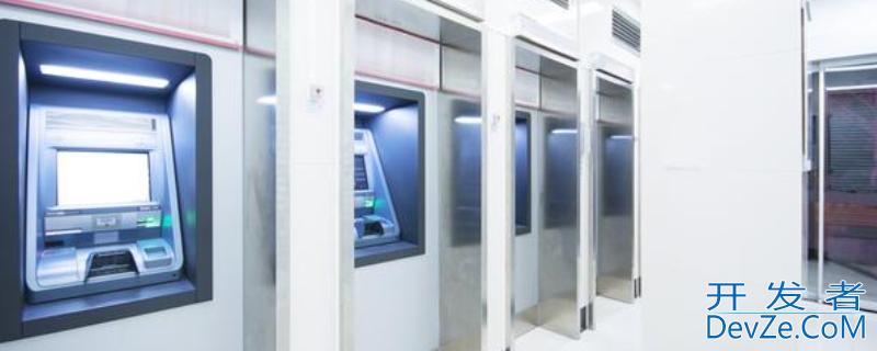 自动取款机什么银行卡都可以取吗