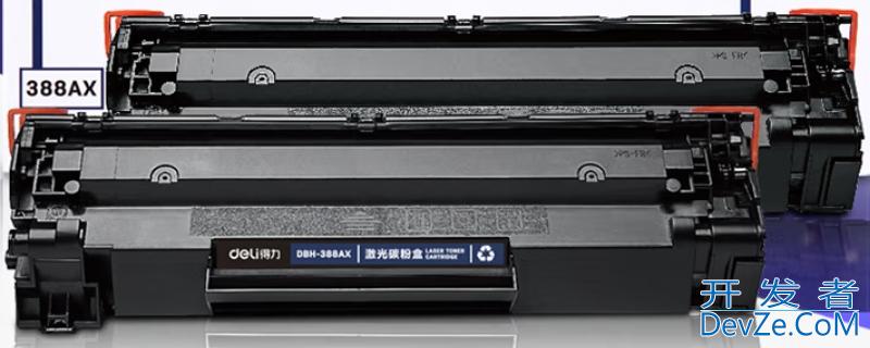 使用过的打印机硒鼓属于什么垃圾
