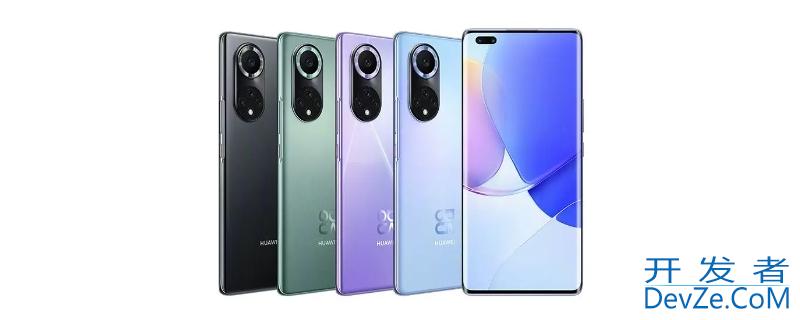 nova10是5g手机吗（nova7是5g手机吗）