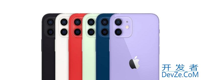 iPhone十二屏幕尺寸，iphone7屏幕多大