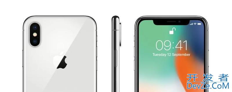 iPhonex重量 iphone13pro重量