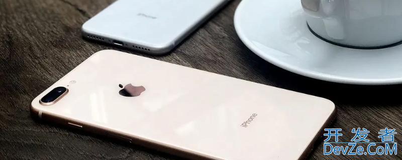 iPhone8多少寸 iphone8多少寸适合打游戏