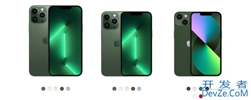 iPhone手机有512g内存吗 iphone 512g内存够用吗